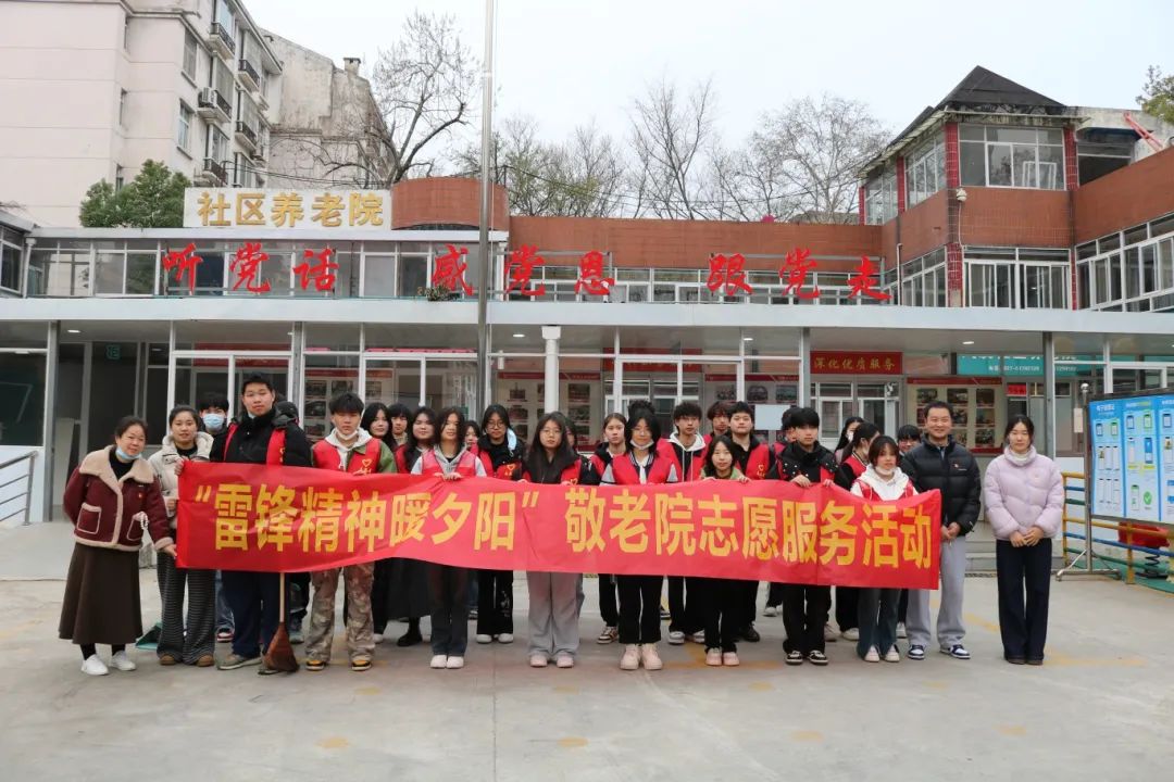 武汉东新电子技工学校敬老院志愿服务活动圆满开展
